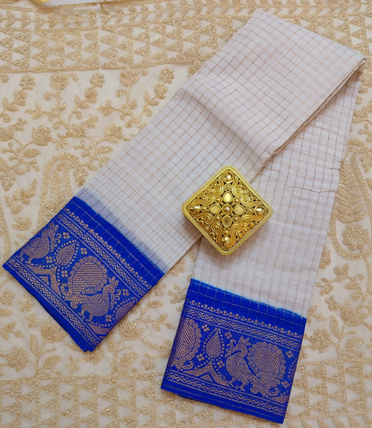 Sungudi zari checked pattern sarees