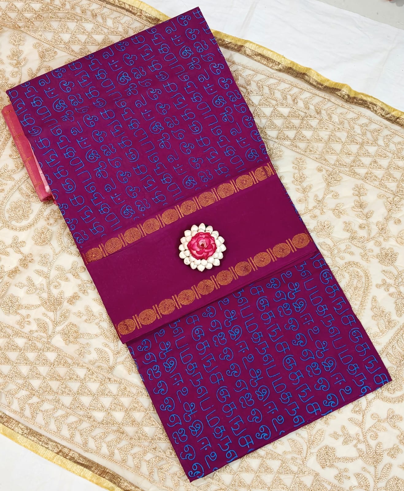 Tamil alphabets
