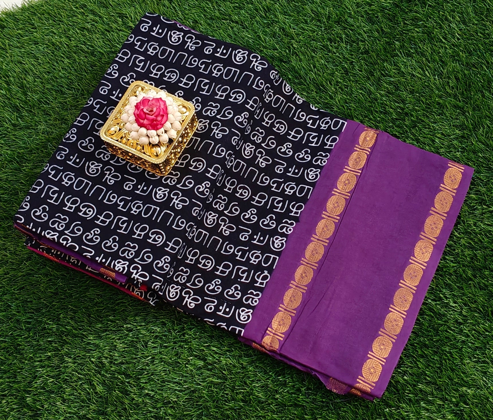 🖤 Stylish Tamil Letters Printed Cotton Saree with Purple Zari Border