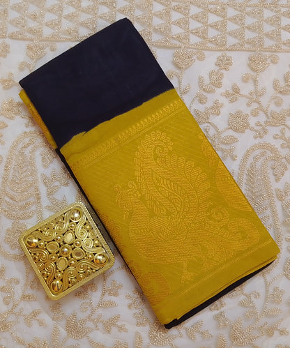 Plain sungudi mayuri collection