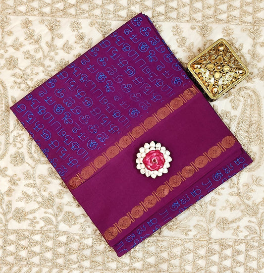 Tamil alphabets