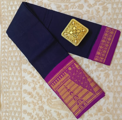 Plain sungudi with temple border